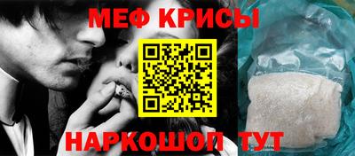 jwh Изобильный