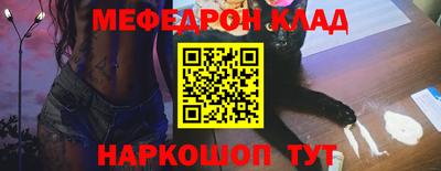 герыч Ирбит