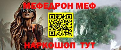 jwh Изобильный