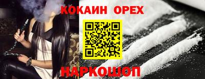герыч Ирбит
