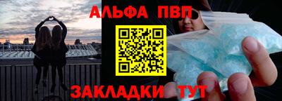 jwh Изобильный