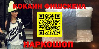 мдпв Ипатово