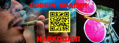 мдпв Ипатово