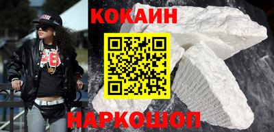 герыч Ирбит