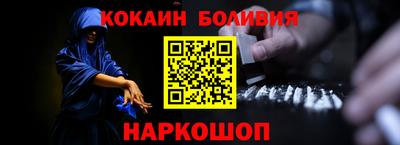 герыч Ирбит