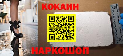герыч Ирбит