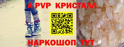 мдпв Ипатово