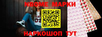 jwh Изобильный
