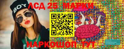 мдпв Ипатово