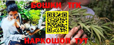 герыч Ирбит