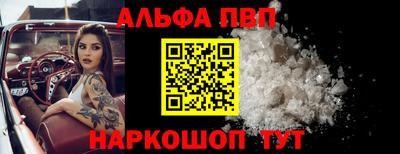 jwh Изобильный