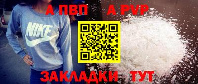 jwh Изобильный