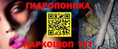 jwh Изобильный