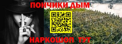 герыч Ирбит