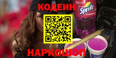 jwh Изобильный