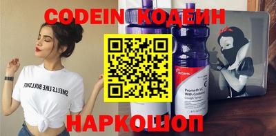 мдпв Ипатово