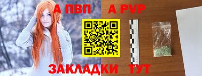 мдпв Ипатово