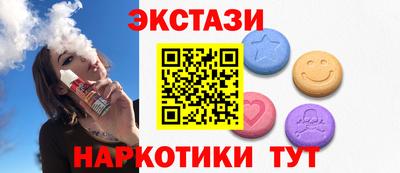 герыч Ирбит