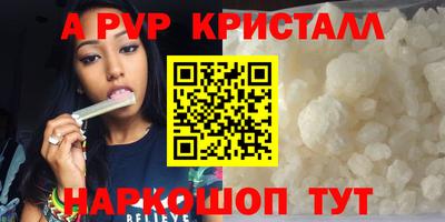 jwh Изобильный