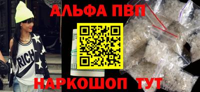 jwh Изобильный