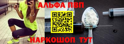 jwh Изобильный