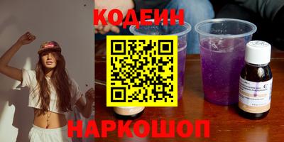 мдпв Ипатово