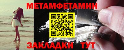 jwh Изобильный