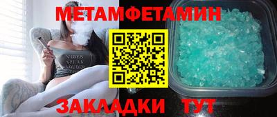 jwh Изобильный