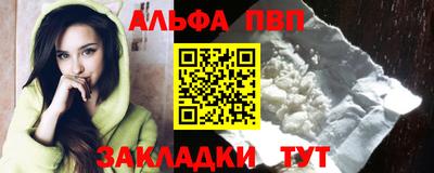 мдпв Ипатово