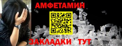 мдпв Ипатово