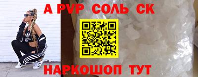 jwh Изобильный