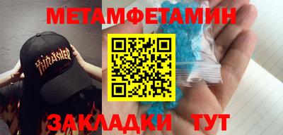 jwh Изобильный