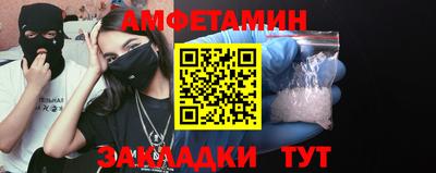 мдпв Ипатово