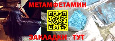 мдпв Ипатово