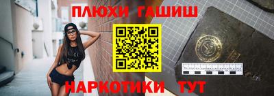 jwh Изобильный