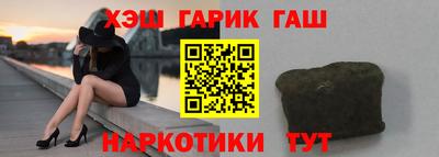 герыч Ирбит