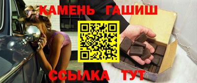 мдпв Ипатово