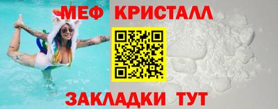 герыч Ирбит
