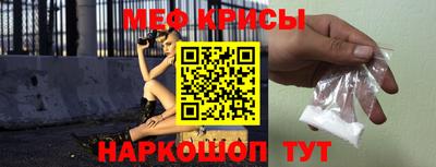 jwh Изобильный