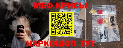 герыч Ирбит