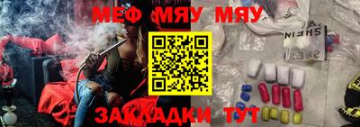 мдпв Ипатово