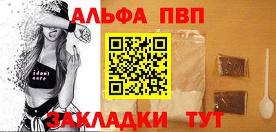 мдпв Ипатово