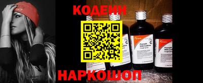 мдпв Ипатово