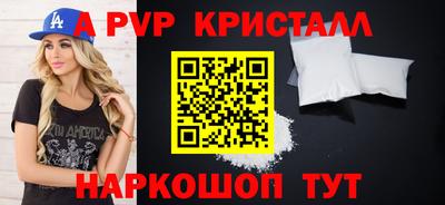 герыч Ирбит